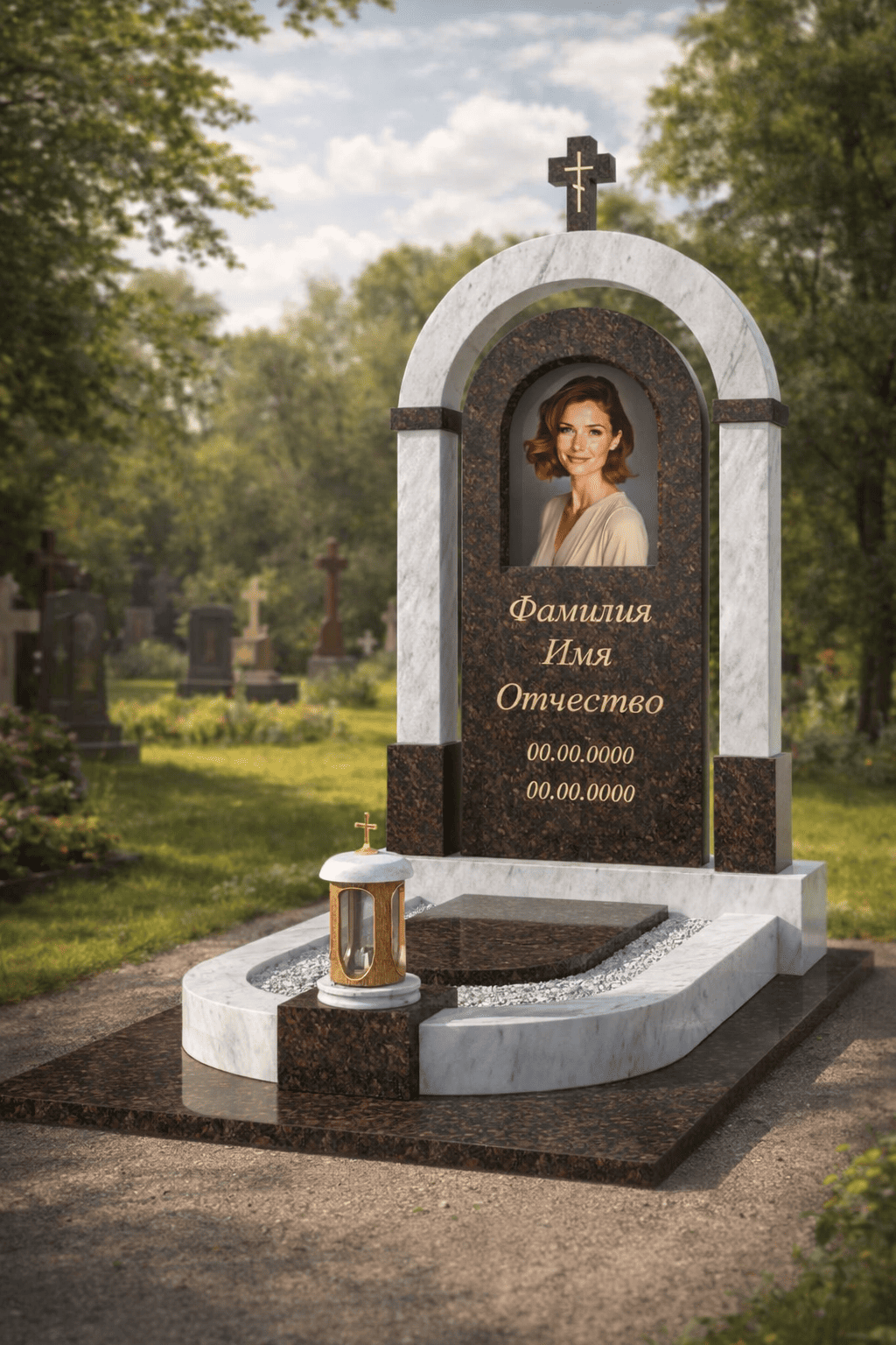 Классическая композиция