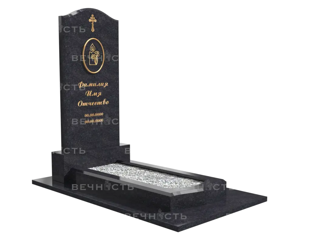 Памятник 1101 — ракурс 3