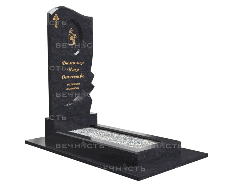 Памятник 1105 — ракурс 3