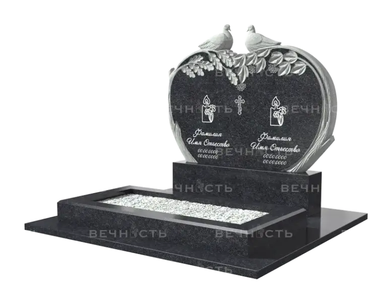 Памятник 1210