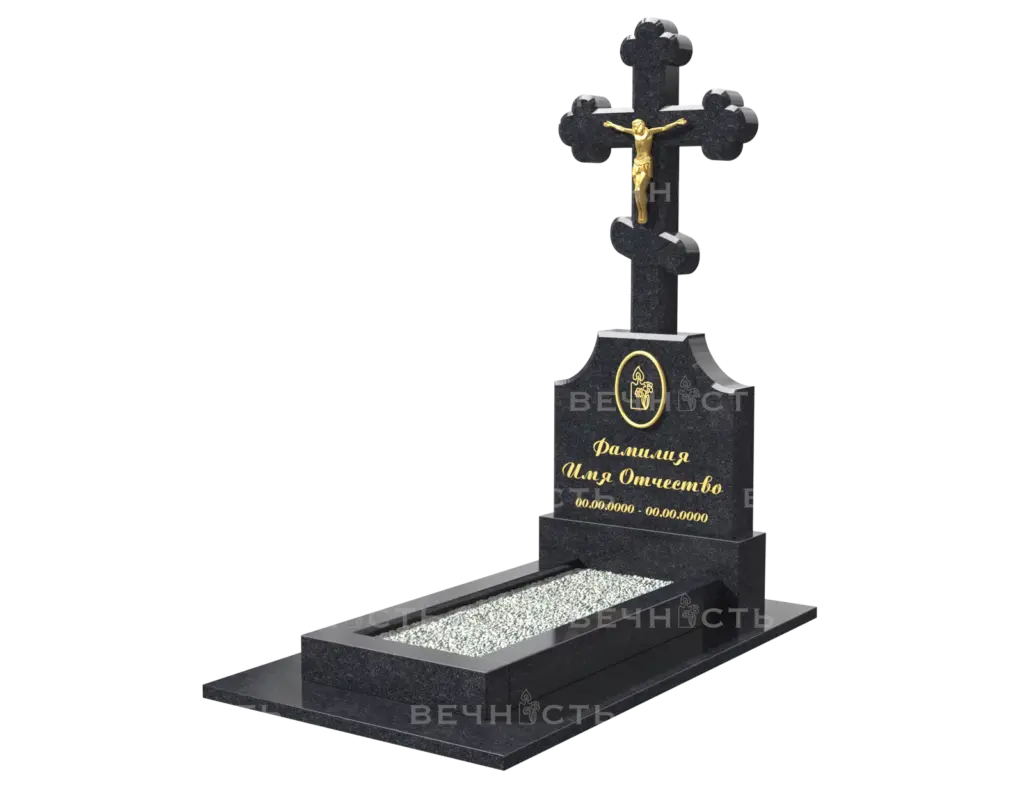Памятник 1304 — ракурс 1