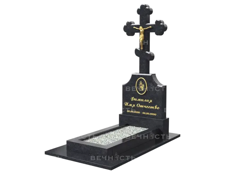 Памятник 1304