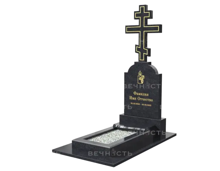 Памятник 1305