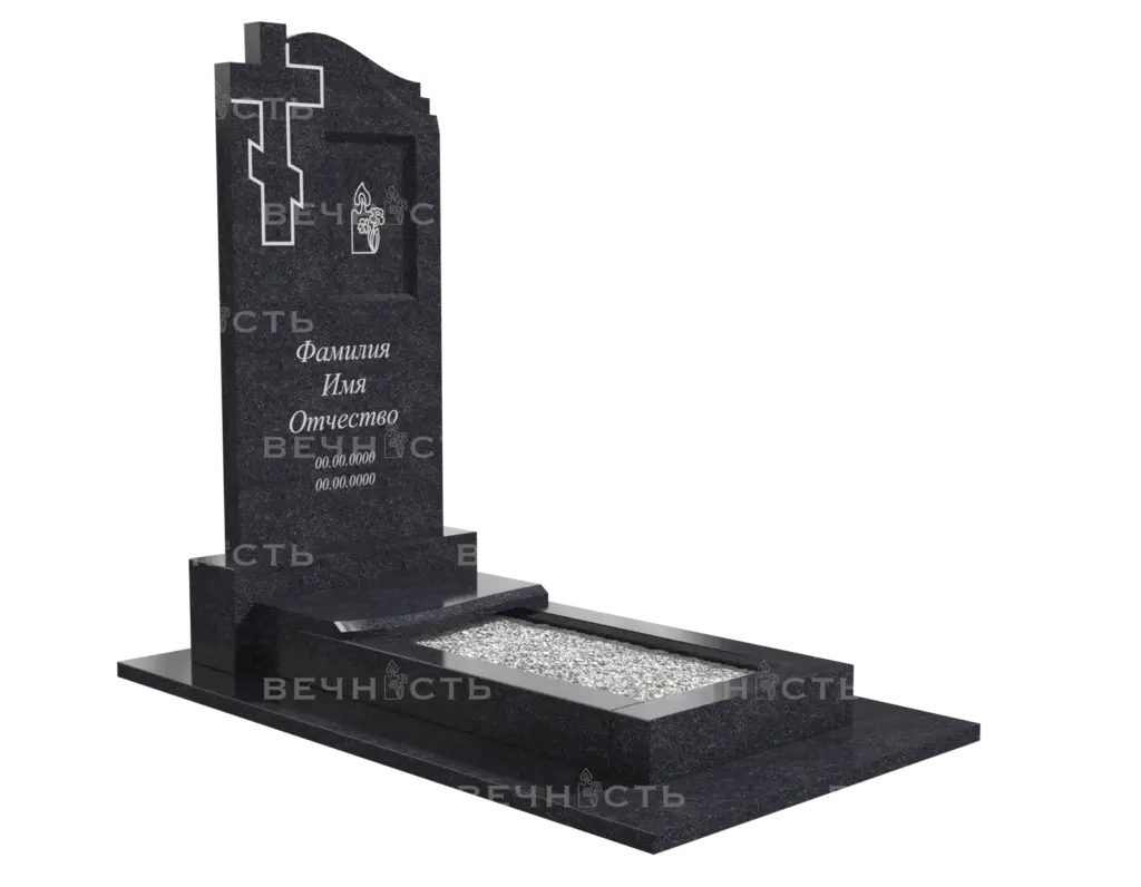 Памятник 1307 — ракурс 3