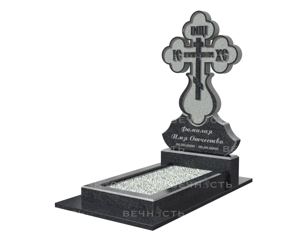 Памятник 1310 — ракурс 1