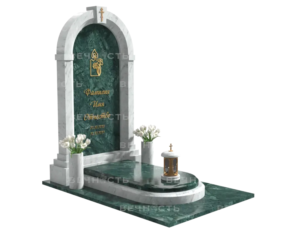 Памятник 206 — ракурс 3