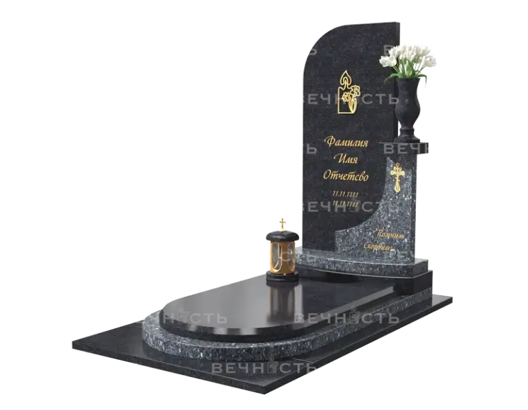 Памятник 213
