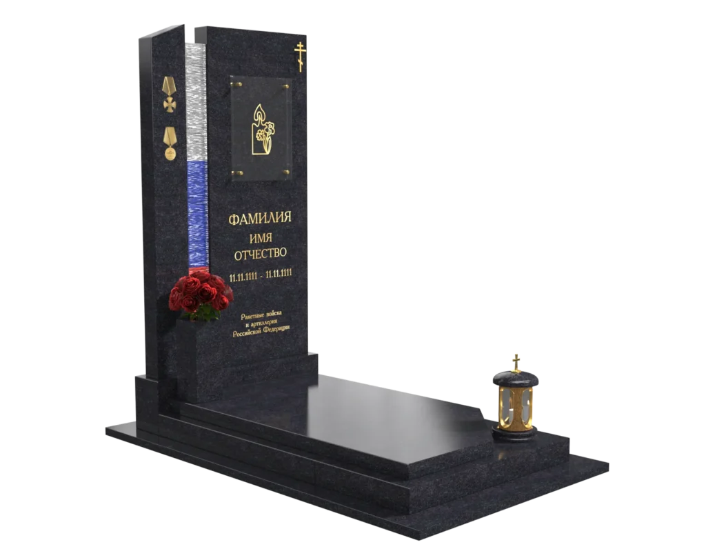 Памятник 3002 — ракурс 3