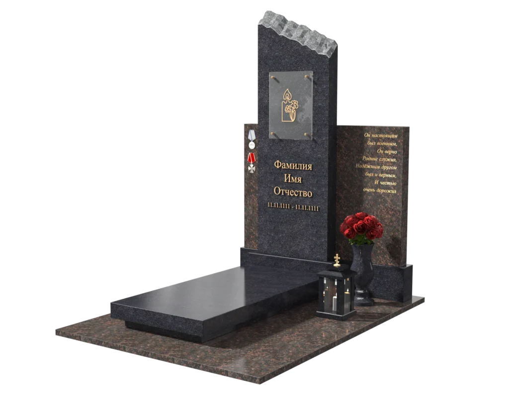 Памятник 3004 — ракурс 1
