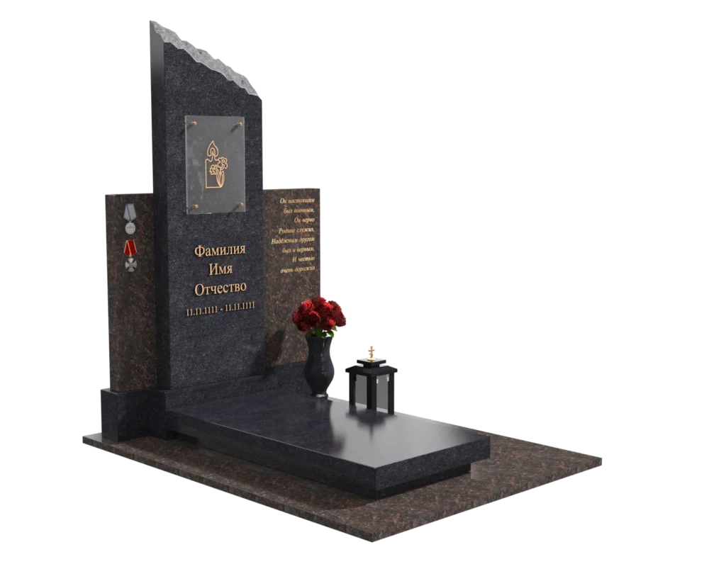 Памятник 3004 — ракурс 3