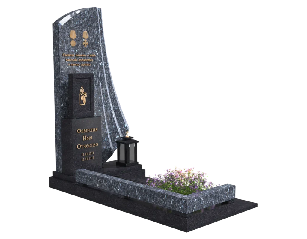 Памятник 3006 — ракурс 3