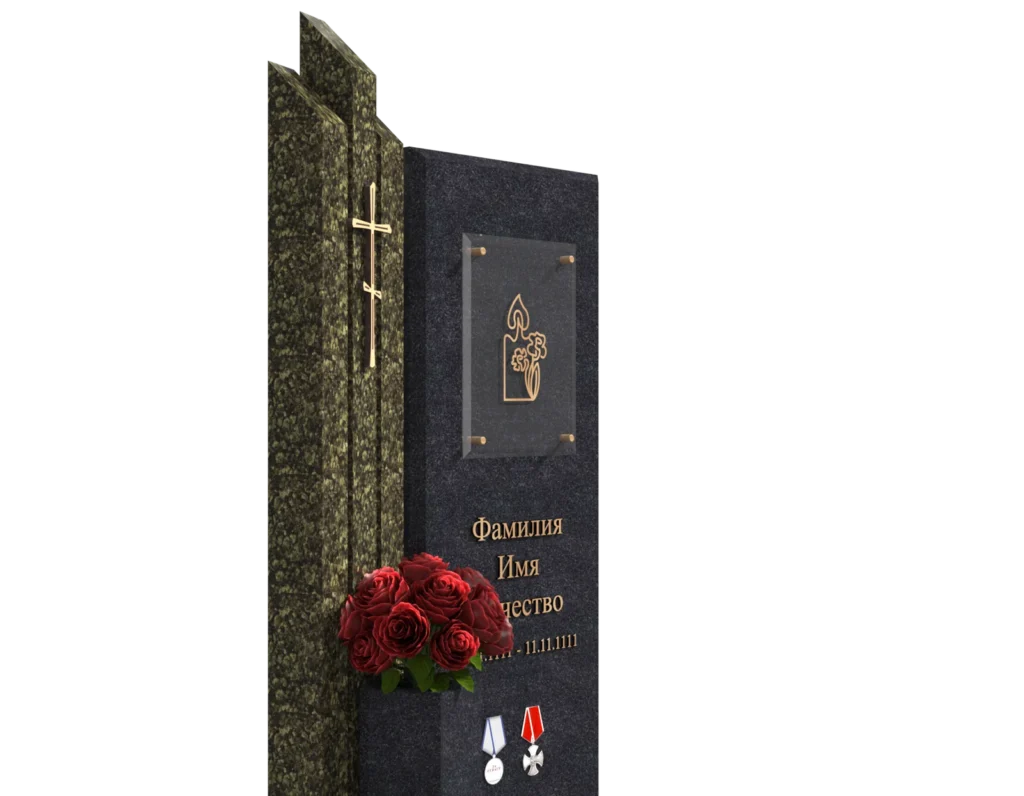 Памятник 3008 — ракурс 4