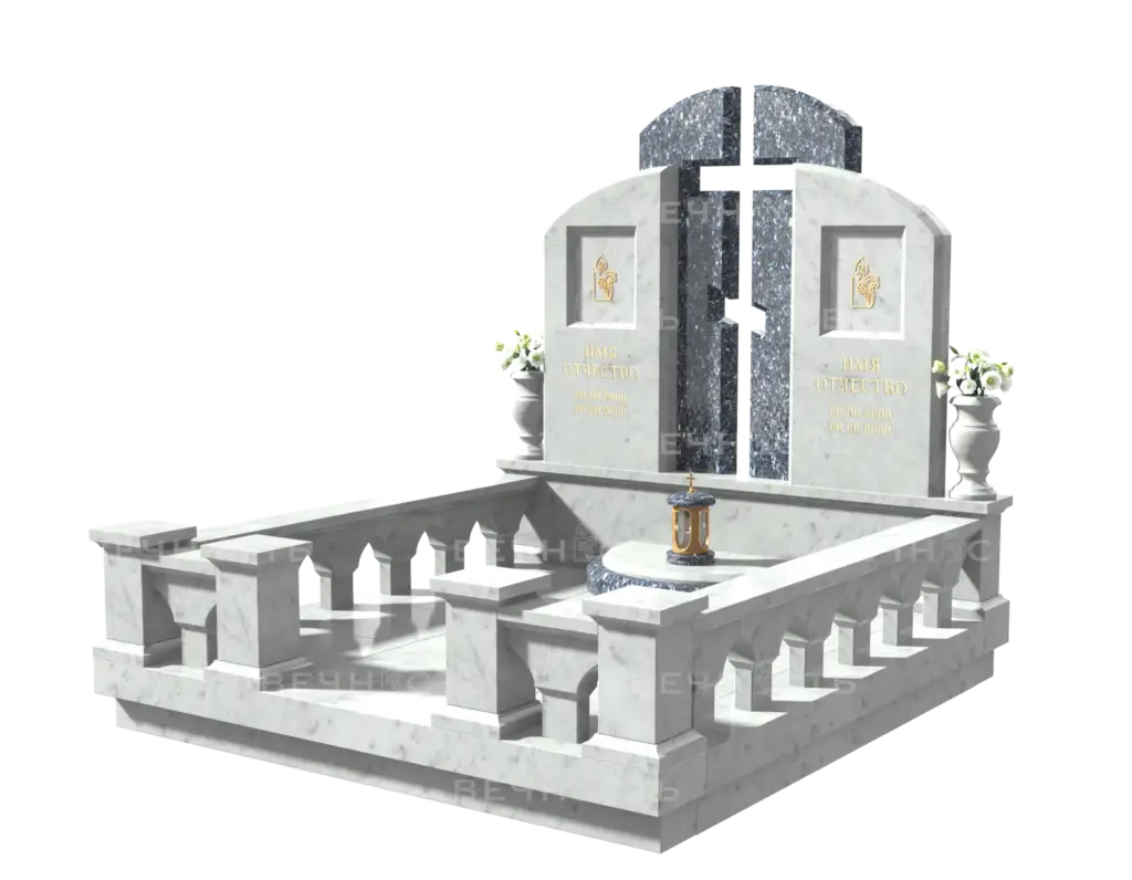 Мемориальный комплекс 303 — ракурс 1