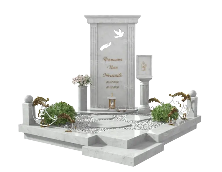 Мемориальный комплекс 306