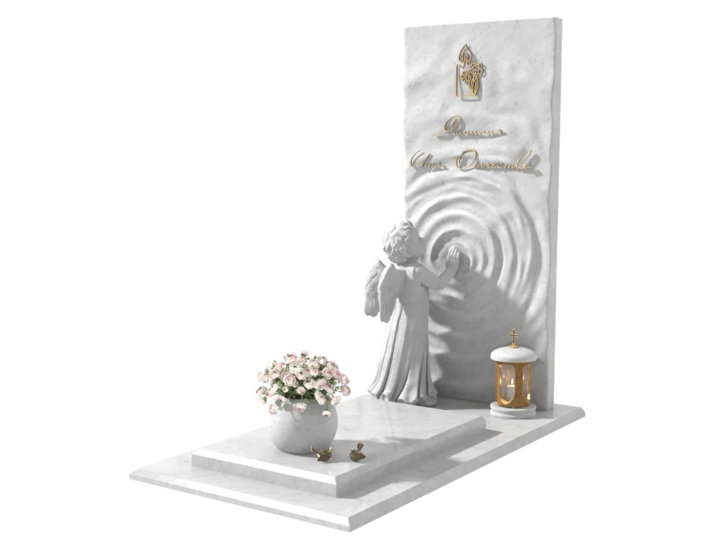 Памятник 4003 — ракурс 1