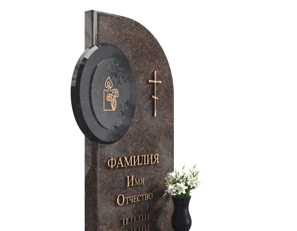 Памятник 5003 — ракурс 4