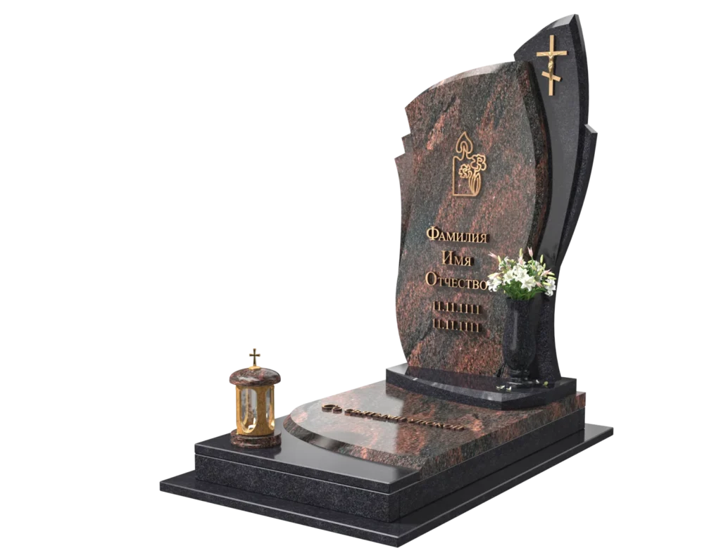 Памятник 5005 — ракурс 1