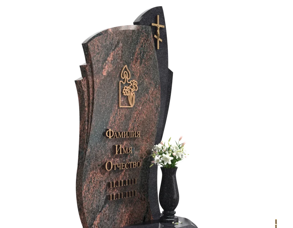 Памятник 5005 — ракурс 4