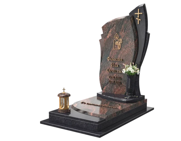 Памятник 5005