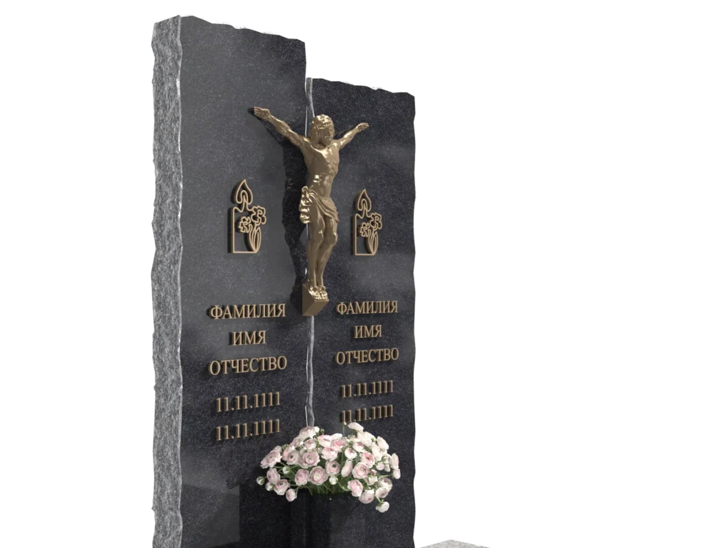 Памятник 5006 — ракурс 4
