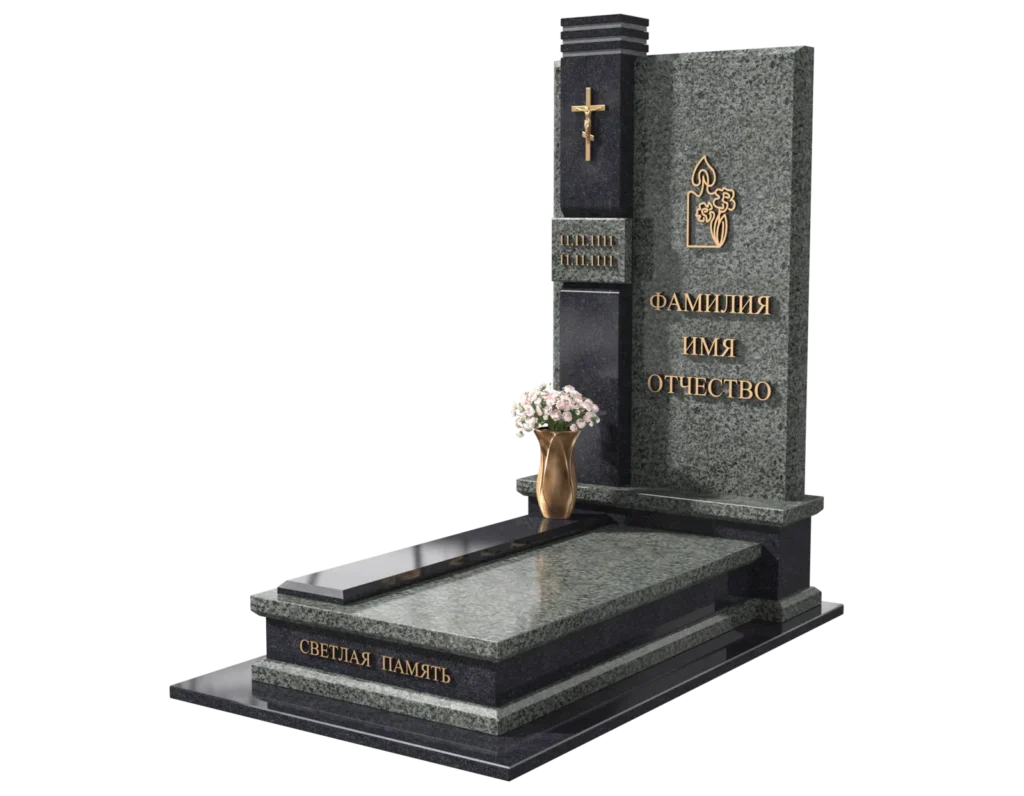 Памятник 5007 — ракурс 1