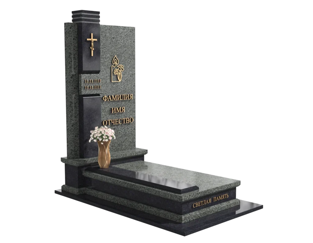 Памятник 5007 — ракурс 3