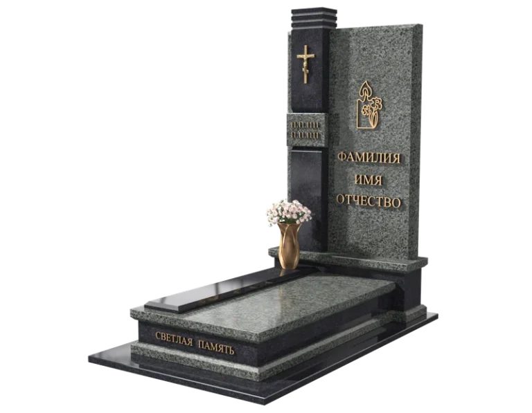 Памятник 5007