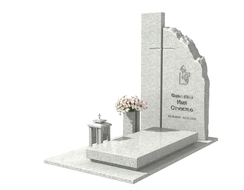 Памятник 5009 — ракурс 1